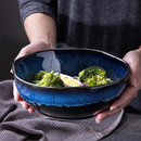 Tigela de Porcelana Japonesa